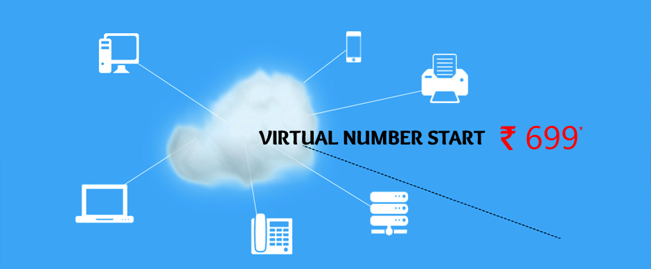 Virtual Number